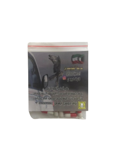Maloo Aljweseri