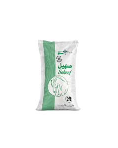 Saheel 50 KG