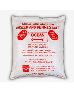 Refined salt 