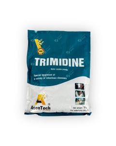 Trimidine 1 kg