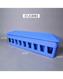 Automatic Covered Feeder 10 holes