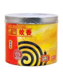 Black Mosquito Coils 40 pcs