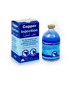 Copper injection 100 ml