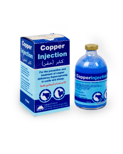COPPER INJECTION 100ML