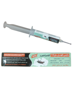 INDOXACARB 0.6%  PACKING 35 G