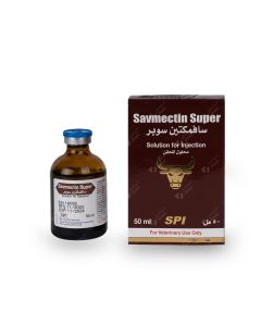 Savmactin super 50 ml