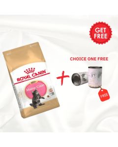 Royal Canin Feline Breed Nutrition Maine Coon Kitten Dry Food 2kg