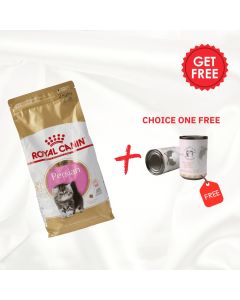 Royal Canin Feline Breed Nutrition Persian Kitten 2 Kg + one Farma Pet Treats Canned 375g