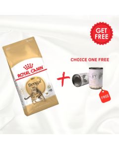 Royal Canin Feline Breed Nutrition Bengal Adult Cat Dry Food 2kg