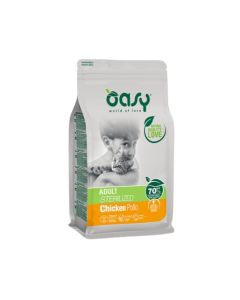 Oasy Dry Adult Sterilized Chicken 7.5kg