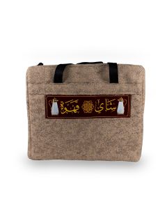 Tea and coffee beige bag 