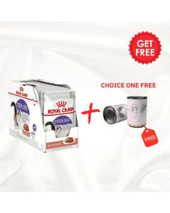 Royal Canin Feline Health Nutrition Sterilised Gravy (Wet Food - Pouches) 12 X 85G + one Farma Pet Treats Canned 375g