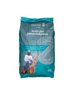 Zabeel Endurance 20 KG