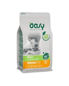 Oasy Adult Sterilized Chicken 1.5kg