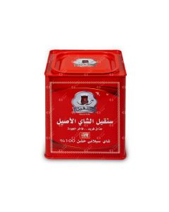 Singeel tea 