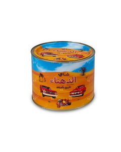 Aldahnaa tea 