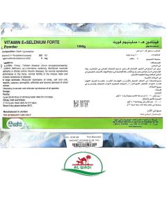 VITAMIN E SELENIUM forte 1000G
