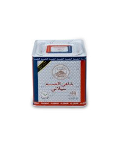 Alqema tea