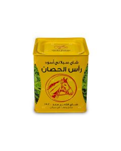 Ras alhosan tea 