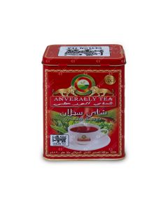 Siylan tea 