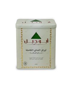 Abu jabal tea 