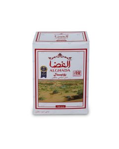 Alghada tea royal