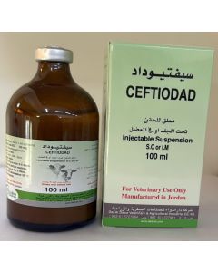 CEFTIODAD 100ml
