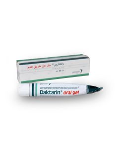 Daktarin