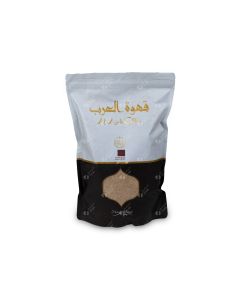 Alarab coffee 