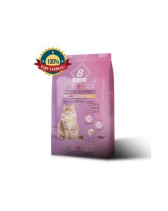 BRISKY ADULT DRY CAT FOOD 500GR WITH CHICKEN (Buy 2 Get 1 Free)