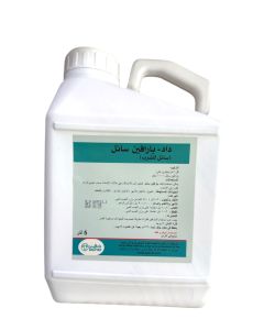 DAD LIQUID PARAFIN 5LTR