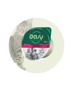 oasy MORE LOVE • Chicken with Beef and Spinach 70g