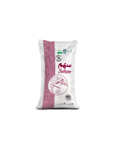 Saham 40 kg 