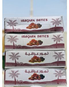 Iraqian dates 8 kg