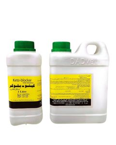 KETO BLOCKER SOLUTION 1LTR