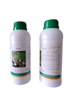 ( DAD -  LOZAN ) Anthelmintic