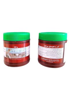 UDDER HEAL OINTMENT 200GM