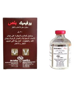 UVEMEC PLUS 50ML