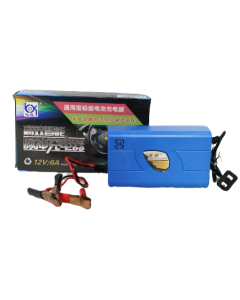 Blue Battery Charger Device (A77)