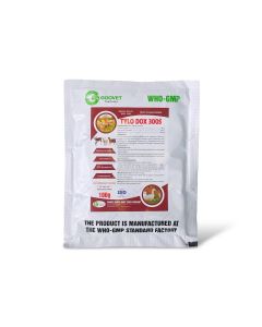 Tylo dox 300 S