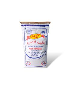 Lancy milk 25 kg