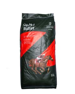 Bullet 20 KG 