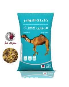 AL-NAWADER – B-Beauty Camel Mix 13% - 20 KG
