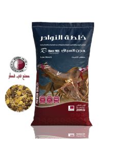 AL-NAWADER – R-Race Camel Mix 14% - 20 KG