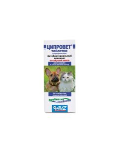 Ciprovet 10 Tablets For Cats And Dogs Of Small Breeds