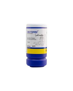 Dectomax 200 ml