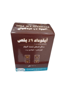 Ivodad 1% Plus 100 ml 