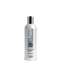 Elite Professional Shampoo Texturizing For Dogs And Cats white hair 270Ml