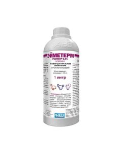 Eymetherm 2.5% Solution For Oral Use 1L - Coccidia Treatment - Toltrazuril