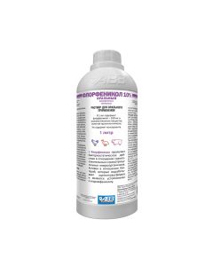 Florfenicol 10% Solution For Oral Use 1L